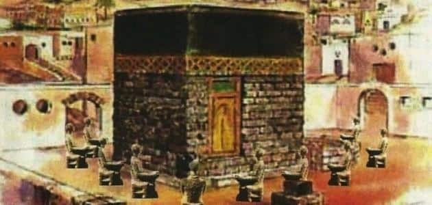 Muhammad, Ka'bah dan Tahta